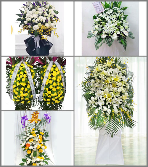 新疆乌鲁木齐市达坂城区白事花篮预定